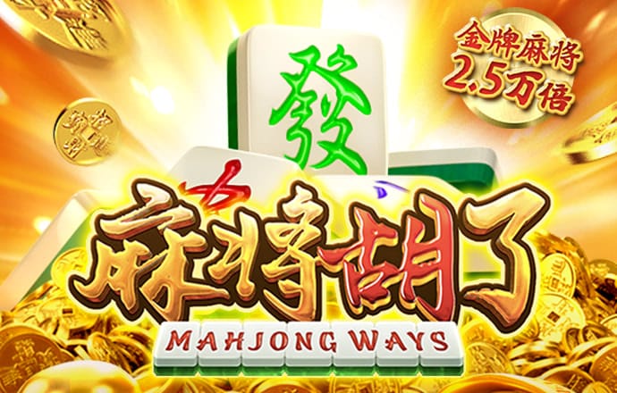 龙8体育登录入口