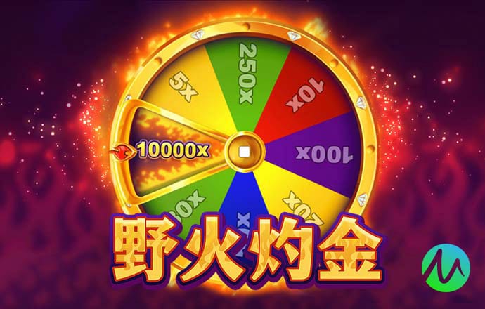 世博体育官方网站下载