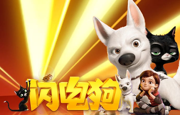 best365·官网(中文版)登录入口