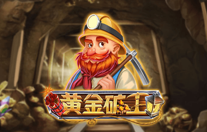 中欧体育登录入口-官方登录