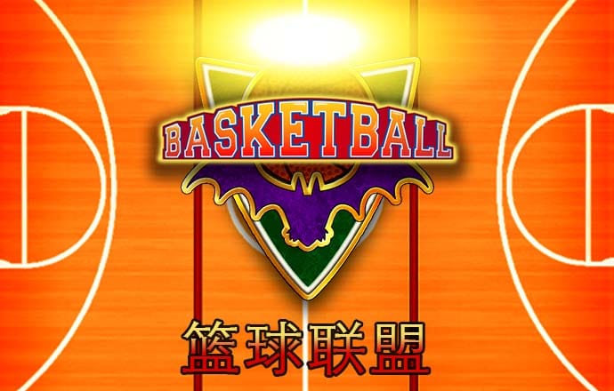 ab体育