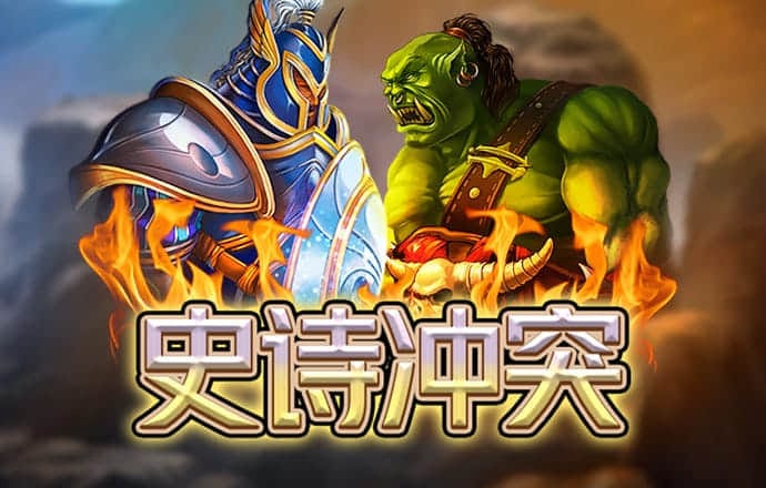 英亚体育APP官网